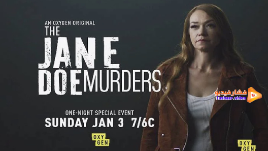 مشاهدة فيلم The Jane Doe Murders 2021 مترجم
