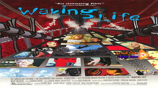 مشاهدة فيلم Waking Life 2001 مترجم