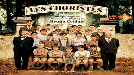 مشاهدة فيلم The Chorus 2004 مترجم
