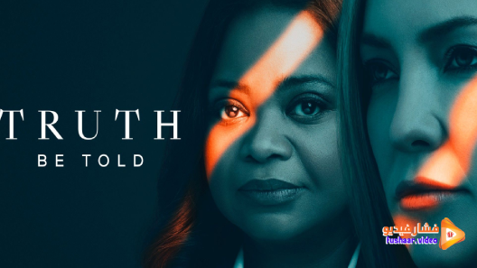 مشاهدة مسلسل Truth Be Told الموسم 2 الحلقة 8 مترجم