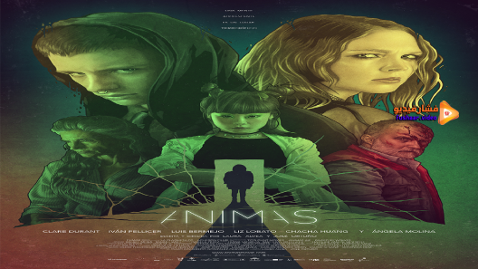 مشاهدة فيلم Animas 2018 مترجم