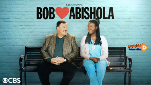 مشاهدة مسلسل Bob Hearts Abishola الموسم 3 الحلقة 6 مترجم