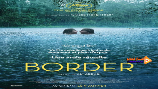 مشاهدة فيلم Border 2018 مترجم