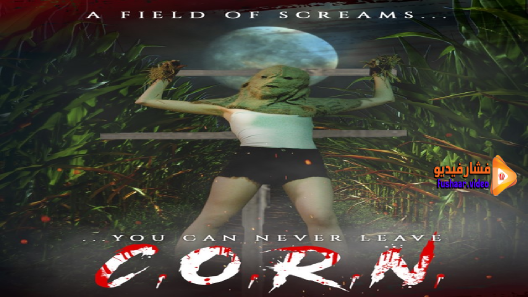 مشاهدة فيلم C.O.R.N. 2021 مترجم