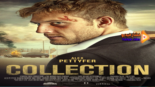 مشاهدة فيلم Collection 2021 مترجم