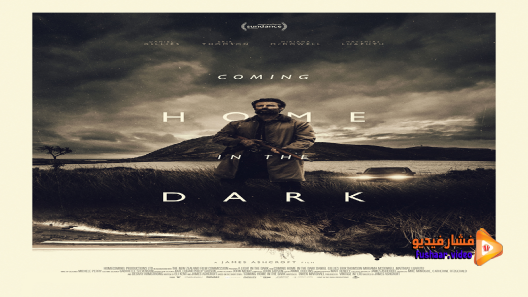 مشاهدة فيلم Coming Home in the Dark 2021 مترجم