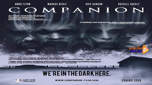 مشاهدة فيلم Companion 2021 مترجم