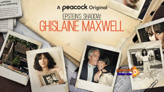 Epstein’s Shadow: Ghislaine Maxwell