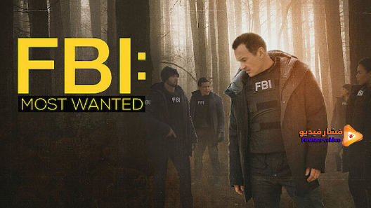 مشاهدة مسلسل FBI: Most Wanted الموسم 3 الحلقة 2 مترجم