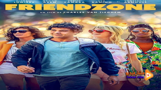 مشاهدة فيلم Friendzone 2021 مترجم