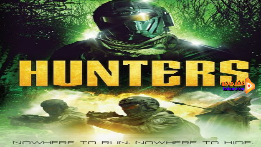 مشاهدة فيلم Hunters 2021 مترجم