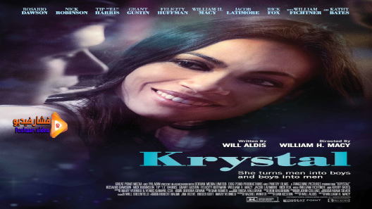 مشاهدة فيلم Krystal 2017 مترجم