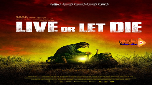 مشاهدة فيلم Live or Let Die 2020 مترجم