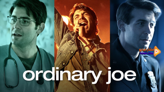 مشاهدة مسلسل Ordinary Joe الموسم 1 الحلقة 3 مترجم