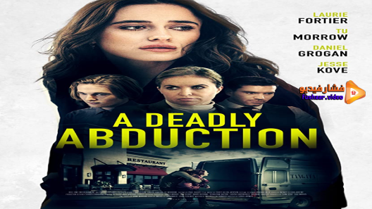 مشاهدة فيلم Recipe for Abduction 2021 مترجم