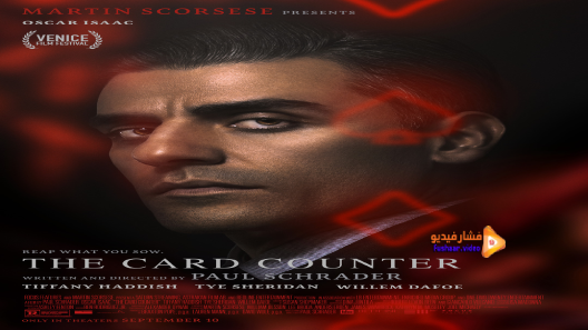 مشاهدة فيلم The Card Counter 2021 مترجم