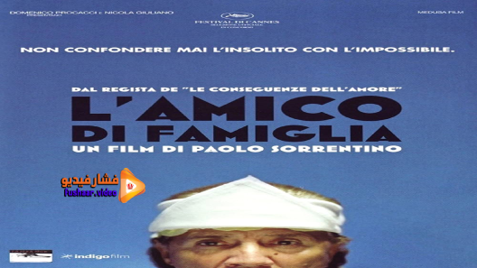 مشاهدة فيلم The Family Friend 2006 مترجم