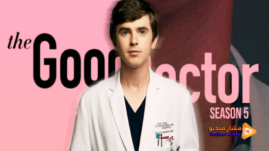 The Good Doctor