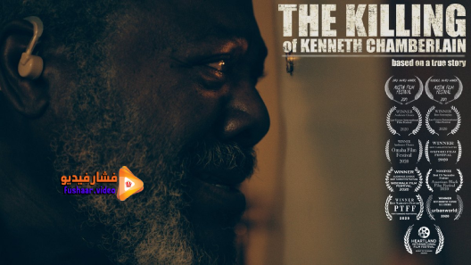 مشاهدة فيلم The Killing of Kenneth Chamberlain 2020 مترجم
