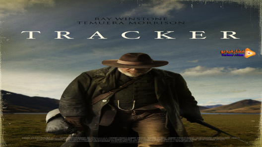 مشاهدة فيلم Tracker 2010 مترجم