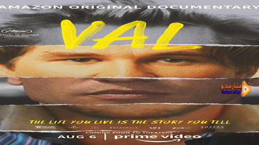 مشاهدة فيلم Val 2021 مترجم