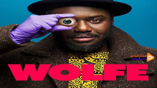 مشاهدة مسلسل wolfe الموسم 1 الحلقة 5 مترجم