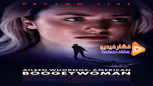 مشاهدة فيلم Aileen Wuornos: American Boogeywoman 2021 مترجم