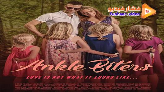 مشاهدة فيلم Cherrypicker 2021 مترجم