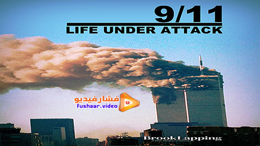 مشاهدة فيلم Life Under Attack 2021 مترجم