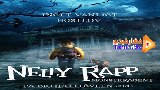 مشاهدة فيلم Nelly Rapp: Monster Agent 2021 مترجم