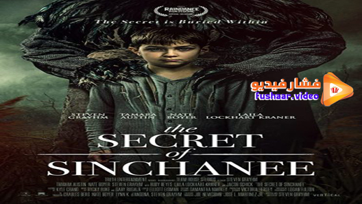مشاهدة فيلم The Secret of Sinchanee 2021 مترجم