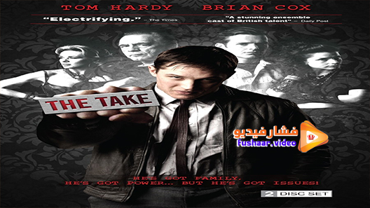 مشاهدة فيلم The Take 2009 مترجم