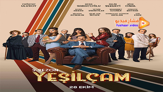 مشاهدة مسلسل يشيلجام الحلقة 1 مترجم