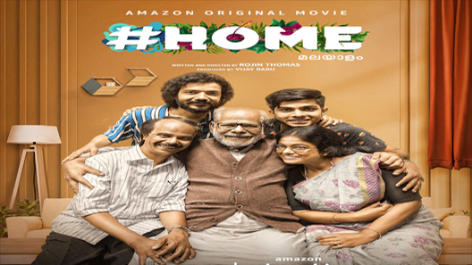 مشاهدة فيلم Home 2021 مترجم