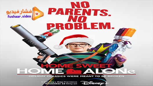 مشاهدة فيلم Home Sweet Home Alone 2021 مترجم