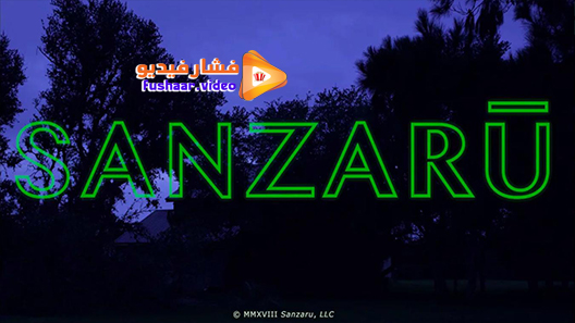 مشاهدة فيلم Sanzaru 2020 مترجم