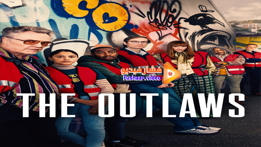 مشاهدة فيلم The Outlaws 2021 مترجم