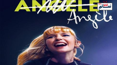 مشاهدة فيلم angele 2021 مترجم