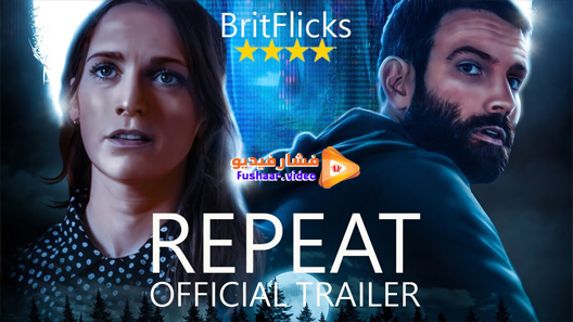 مشاهدة فيلم repeat 2021 مترجم