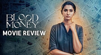 مشاهدة فيلم Blood Money 2021 مترجم