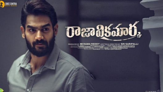 مشاهدة فيلم Raja Vikramarka 2021 مترجم