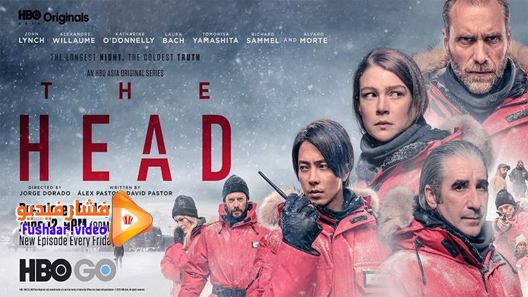 مشاهدة مسلسل The Head الموسم 1 الحلقة 1 مترجم