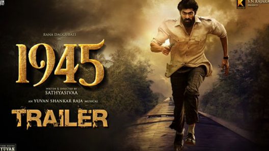 مشاهدة فيلم 1945 2022 مترجم