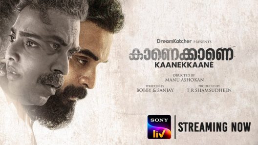 مشاهدة فيلم Kaanekkaane 2021 مترجم
