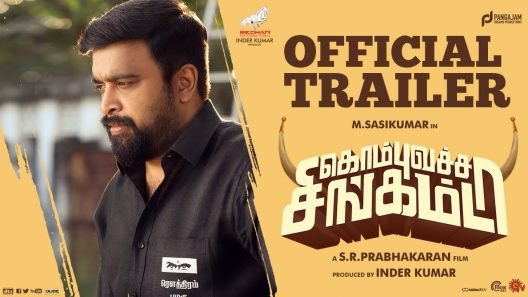 مشاهدة فيلم Kombu Vatcha Singamda 2022 مترجم