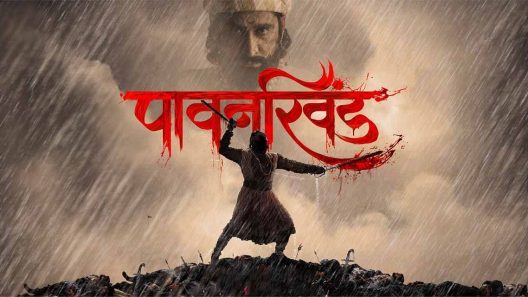 مشاهدة فيلم Pawankhind 2022 مترجم