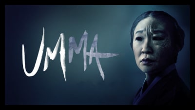 مشاهدة فيلم Umma 2022 مترجم