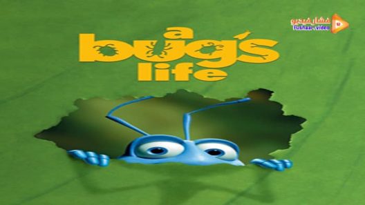 مشاهدة فيلم A Bug’s Life 1998 مترجم