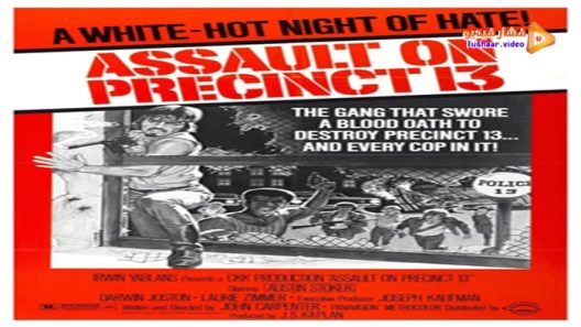 مشاهدة فيلم Assault on Precinct 13 1976 مترجم