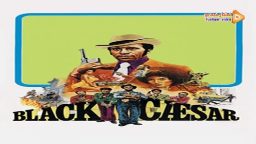 مشاهدة فيلم Black Caesar 1973 مترجم